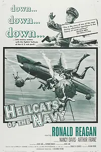 Главный постер фильма «Морские ведьмы (1957)»