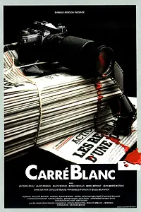 Постер к фильму «Carré blanc (1986)»