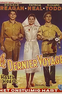 Постер к фильму «Горячее сердце (1949)»