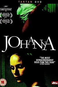 Постер к фильму «Иоханна (2005)»
