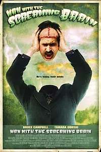 Постер к фильму «Человек с кричащим мозгом (2005)»