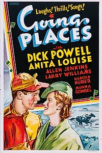 Постер к фильму «Достижение успеха (1938)»