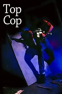Постер к фильму «Суперполицейский (1990)»