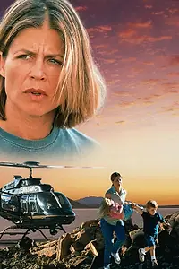 Главный постер фильма «По свежим следам (1998)»