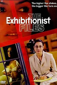 Главный постер фильма «Эксгибиционистские материалы (2002)»