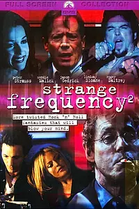 Постер к фильму «Рокеры-2 (2002)»