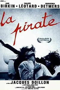 Постер к фильму «Пиратка (1984)»