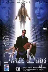 Постер к фильму «Три дня (2001)»
