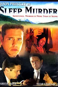 Главный постер фильма «Убийство во сне (2004)»