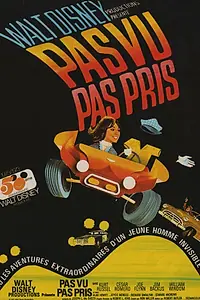 Главный постер фильма «Сейчас вы его видите, теперь — нет (1972)»