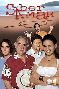 Главный постер сериала «Уроки любви (2002 - 2003)»