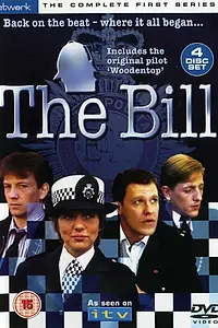 Постер к сериалу «Чисто английское убийство (1984 - 2010)»