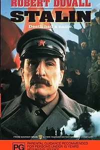 Постер к фильму «Сталин (1992)»