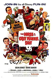 Главный постер фильма «Лошадь во фланелевом сером костюме (1968)»