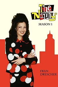 Постер к сериалу «Няня (1993 - 1999)»