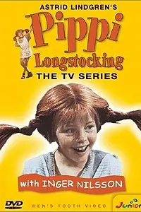 Постер к сериалу «Пеппи Длинный чулок (1969)»