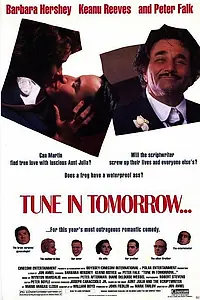 Постер к фильму «Настройте радиоприемники завтра... (1990)»