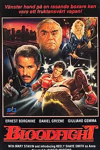 Главный постер фильма «Кто-нибудь заплатит? (1988)»