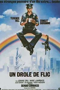 Главный постер фильма «Суперполицейский (1980)»