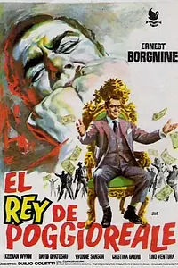 Постер к фильму «Король Подджореале (1961)»