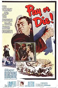 Главный постер фильма «Плати или умри (1960)»