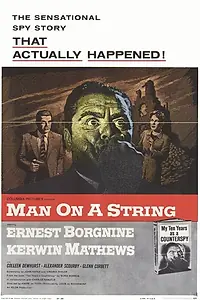 Главный постер фильма «Человек на веревочке (1960)»