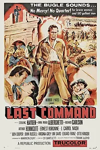 Главный постер фильма «Последняя команда (1955)»