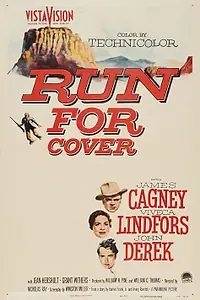 Главный постер фильма «В укрытии (1955)»