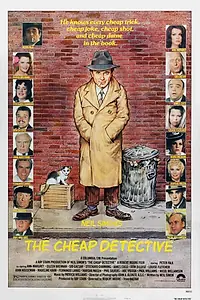 Постер к фильму «Дешевый детектив (1978)»