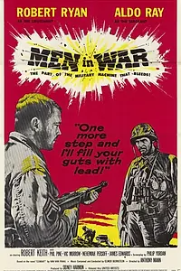Главный постер фильма «Мужчины на войне (1957)»
