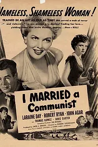 Главный постер фильма «Женщина на пирсе 13 (1949)»