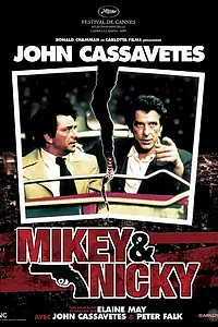 Главный постер фильма «Мики и Ники (1976)»