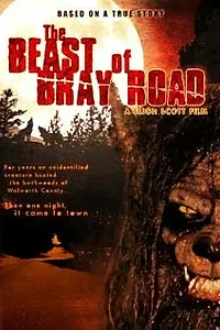 Главный постер фильма «Зверь (2005)»