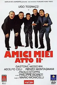 Главный постер фильма «Мои друзья, часть 2 (1982)»