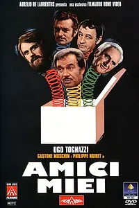 Главный постер фильма «Мои друзья (1975)»