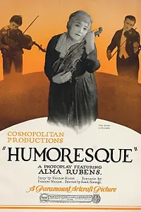 Главный постер фильма «Юмореска (1920)»