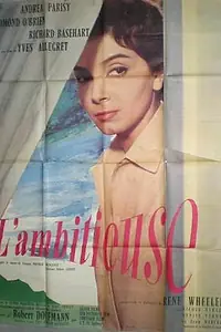 Главный постер фильма «Честолюбивая (1959)»