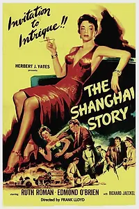 Постер к фильму «Шанхайская история (1954)»