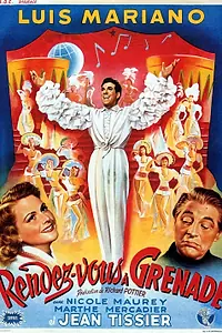 Постер к фильму «Рандеву в Гранаде (1951)»