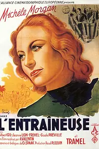 Главный постер фильма «Танцовщица (1939)»