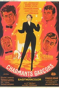 Постер к фильму «Очаровательные мальчики (1957)»