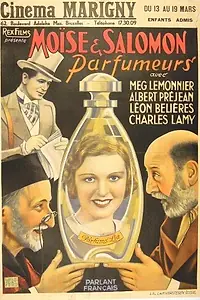 Постер к фильму «Моисей и Соломон, парфюмеры (1935)»