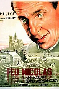 Главный постер фильма «Огненный Николя (1943)»