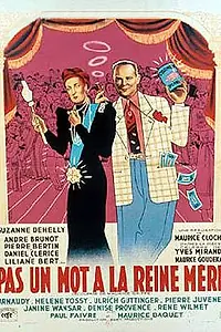 Постер к фильму «Ни слова королеве-матери (1946)»