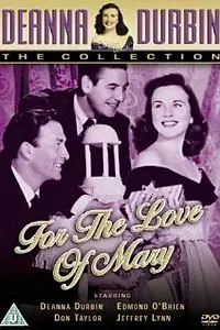 Главный постер фильма «Ради любви к Мэри (1948)»