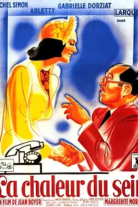 Постер к фильму «Жар в груди (1938)»