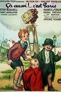 Главный постер фильма «И это тоже!... Это Париж (1930)»