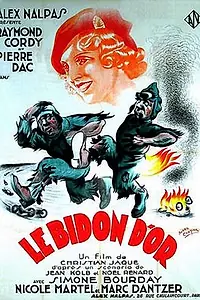 Главный постер фильма «Золотой сосуд (1932)»
