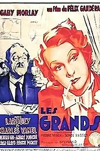 Постер к фильму «Les grands (1936)»