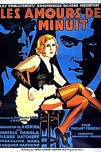 Постер к фильму «Полночная любовь (1930)»